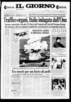 giornale/CFI0354070/1995/n. 202  del 1 settembre